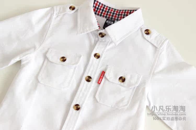 Chemise garcon à manche longue - Ref 2078128 Image 14