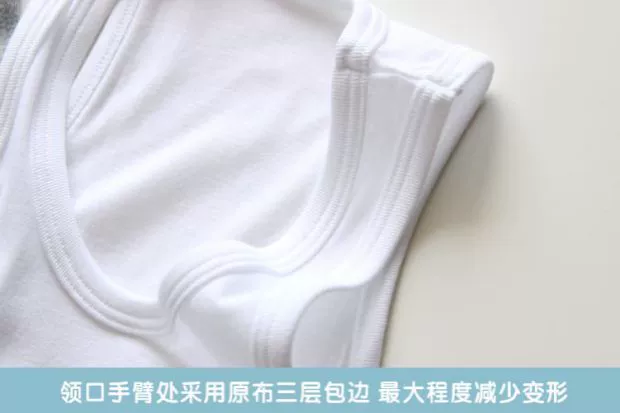 Áo vest nam cổ điển màu trơn, cotton trắng tinh khiết không có đường may Mùa xuân, mùa hè, mùa thu và mùa đông