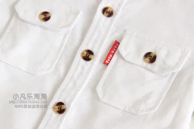 Chemise garcon à manche longue - Ref 2078128 Image 15