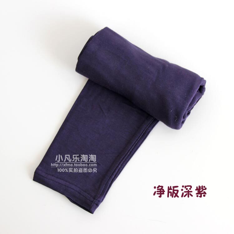 Pantalon collant jeunesse en autre - Ref 752539 Image 33