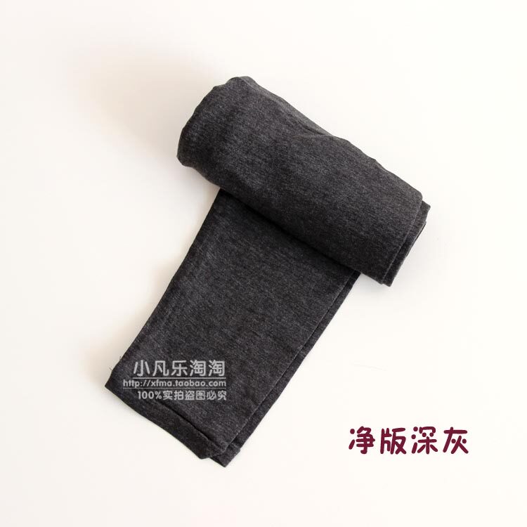 Pantalon collant jeunesse en autre - Ref 752539 Image 34