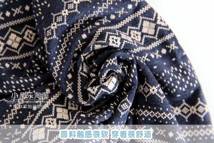 Pantalon collant jeunesse en autre - Ref 752539 Image 17