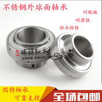 440 material stainless steel outer spherical bearing SUC201 SUC202 SUC203 waterproof rust-proof corrosion-resistant