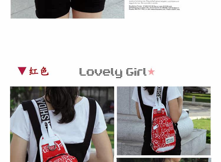 Sac pour homme - Ref 51364 Image 14