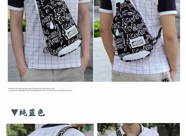 Sac pour homme - Ref 51364 Image 20