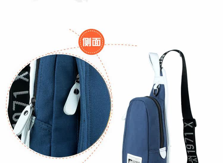 Sac pour homme - Ref 51364 Image 26