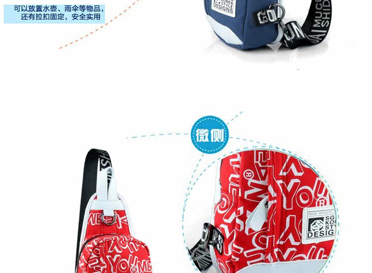 Sac pour homme - Ref 51364 Image 27