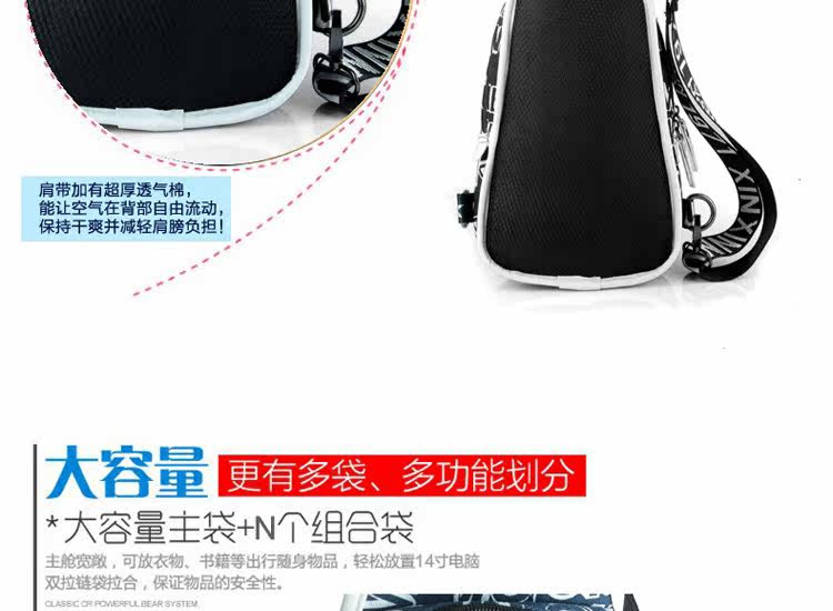 Sac pour homme - Ref 51364 Image 29