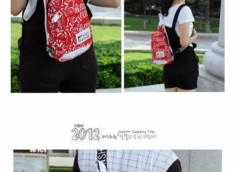 Sac pour homme - Ref 51364 Image 15