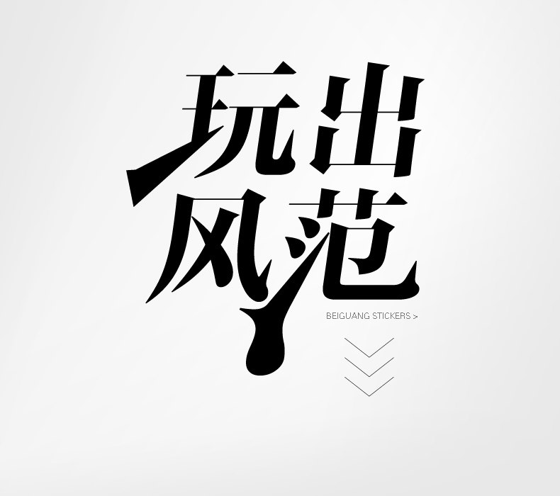 Sticker pour vélos - Ref 2282442 Image 10