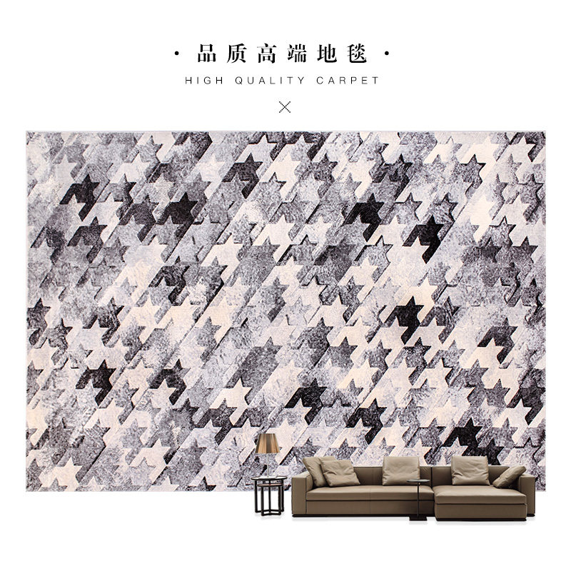 Nordic black and white minimalist living room sofa coffee table carpet modern light luxury large area gray industrial style bedroom bedside