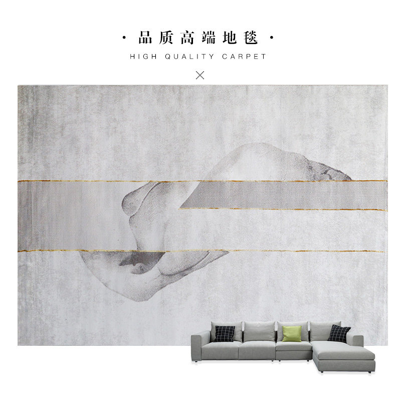 New Chinese-style living room coffee table carpet modern light luxury gray high-end study sofa cushion American bedroom bed carpet