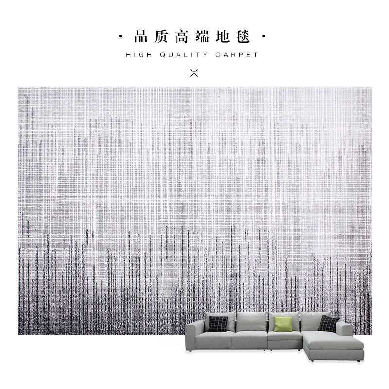 Nordic Living Room Carpet Light Extravagant Modern Minimalist Room Sofa Tea Table Cushion Grey Extremely Simple Bedroom Bedside Blanket Home