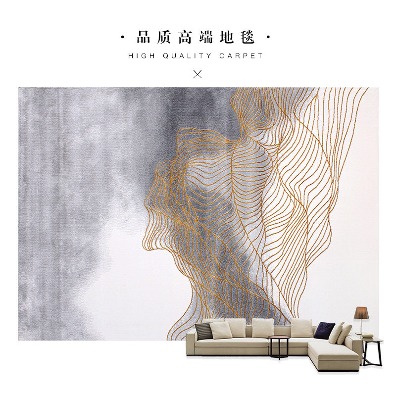 Postmodern light luxury carpet living room coffee table cushion American European bedroom bedside blanket full of abstract ins wind gold