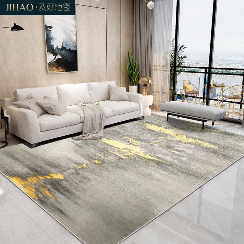 American Light Extravaganza Modern Minimalist Carpet Living Room Tea Table Blanket Superior Grey Gold New Chinese Bedroom Bedside Blanket