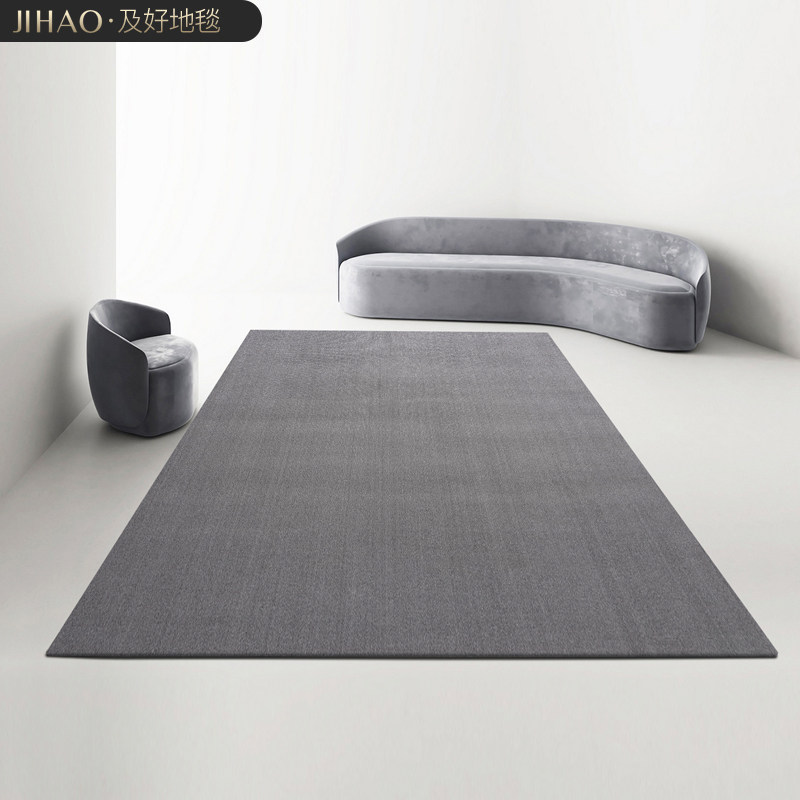 Pure-colored minimalist Northern European Living Room Tea Carpet Simple Gray Light Luxury Household with Bedroom Mat