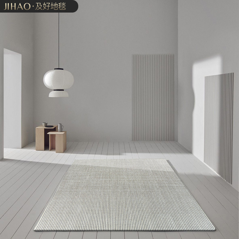 Wool Carpet Living Room Tea Table Customizable Bedrooms Full of Pure Color Imports New Chinese Villa Modern Light Lavish Nordic
