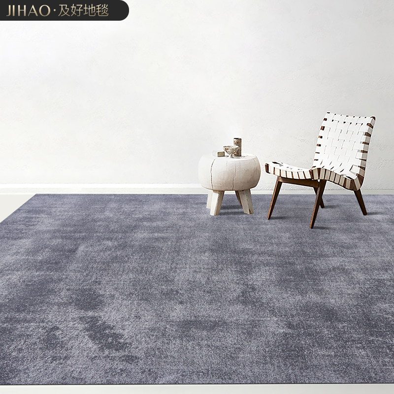 Light luxury solid color carpet living room coffee table carpet modern minimalist minimalist advanced gray bedroom home carpet can be customized