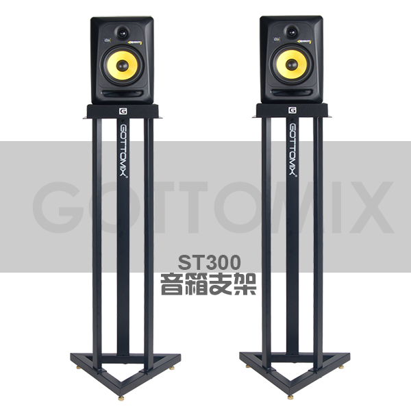 Gottomix ST-300 ST300 Advanced Monitor Speaker Stand (Single Weight 6kg)