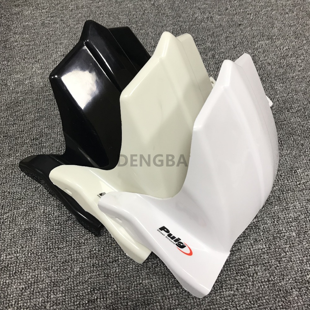 TMAX530 modified accessories rear fender rear fender 2012-2016