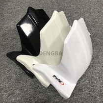TMAX530 modified accessories rear fender rear fender 2012-2016
