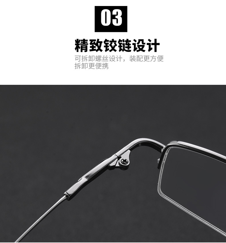 Montures de lunettes en Alliage de nickel - Ref 3140962 Image 12