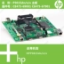 Bo mạch chủ máy in HP HP P3015DN / N / X gốc CE485-69001 CE485-67901 - Phụ kiện máy in trống máy in canon Phụ kiện máy in