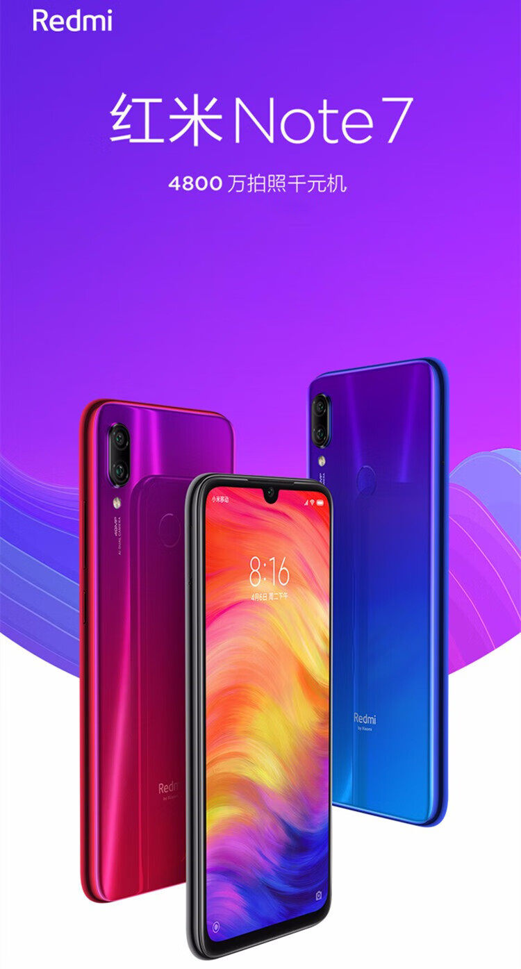 MIUI Redmi Note 7 Chicken King Artifact Full Screen Water Drop Screen High Configuration Note7Pro