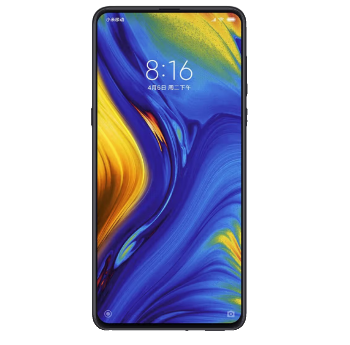 Miui/Xiaomi Mix 3 Fully Supports Nfc Wireless Charging Function, Access Control Card, Full Screen