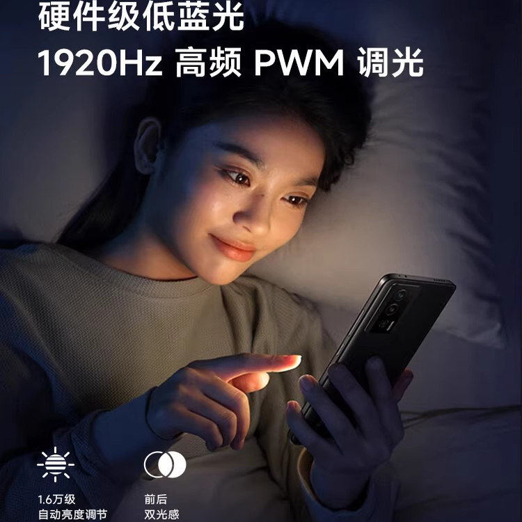 MIUI Redmi K60 High-Performance 2K Resolution Snapdragon 8Gen1 Infrared Wireless Charging Nfc