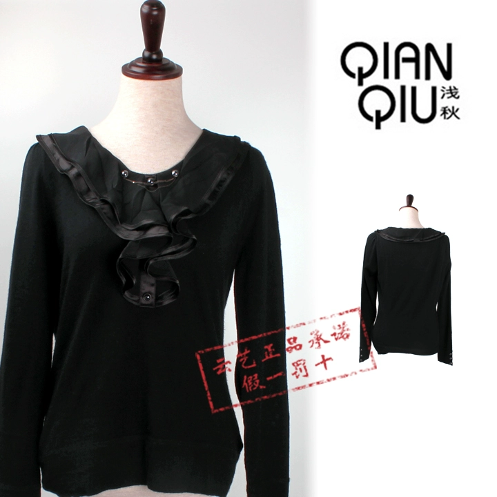 Áo len mùa thu nhẹ chính hãng Q11G13004 dệt kim áo thun cổ chữ V pha trộn áo len thời trang và rộng rãi phù hợp với mọi người - Áo len
