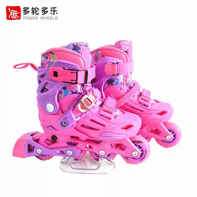 Multi-wheel PS1 children roller skates skates skates in-line wheels beginner fancy roller skates