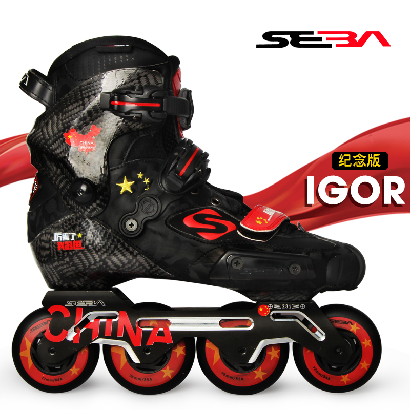 SEBA Mi Gao My National Series Commemorative IGOR HL TIRX Roller Skates Adult Skates