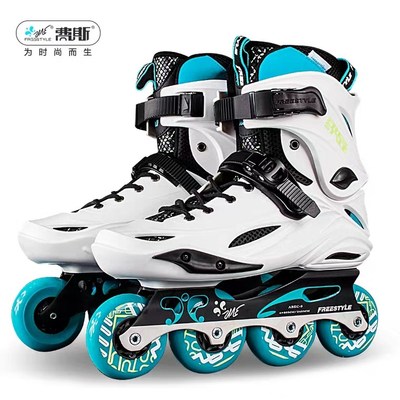 Freestly Firth Mo on adult men's and women's skates brush street flat flower professional shoes in-line roller skates