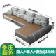 Sofa vải kết hợp phòng khách kích thước căn hộ hiện đại tối giản góc mùa đông và mùa hè ghế sofa kép mục đích tháo rời và giặt lắp đặt hoàn chỉnh Bắc Âu - Ghế sô pha