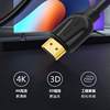 Great Wall HDMI Cable Version 2.0 4K Hd Cable 3D Set-Top Box Projector Data Transmission Cable Computer Connection Tv