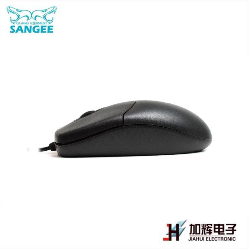 Sanju G2 Wired Keyboard and Mouse Set Office Business Silent Keyboard USB Desktop Computer K2 Keyboard M1 Mouse