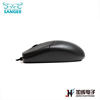 Sanju G2 Wired Keyboard and Mouse Set Office Business Silent Keyboard USB Desktop Computer K2 Keyboard M1 Mouse