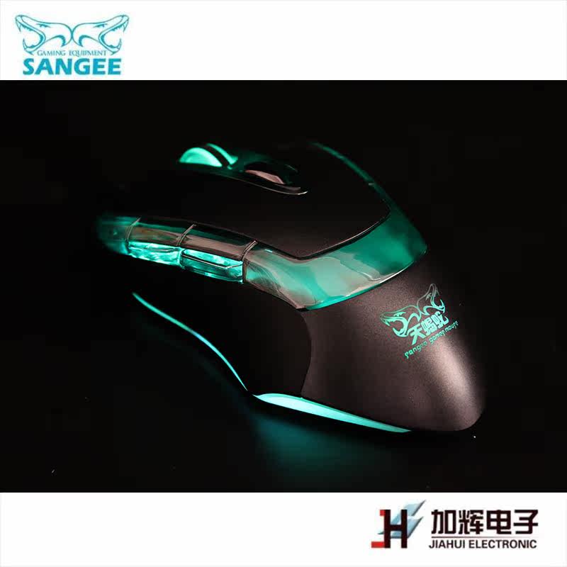 Sanju Esports Gaming Playerunknown's Battlegrounds Lolcf Pubg Desktop Computer USB Wired Mouse G820 Magic Snake