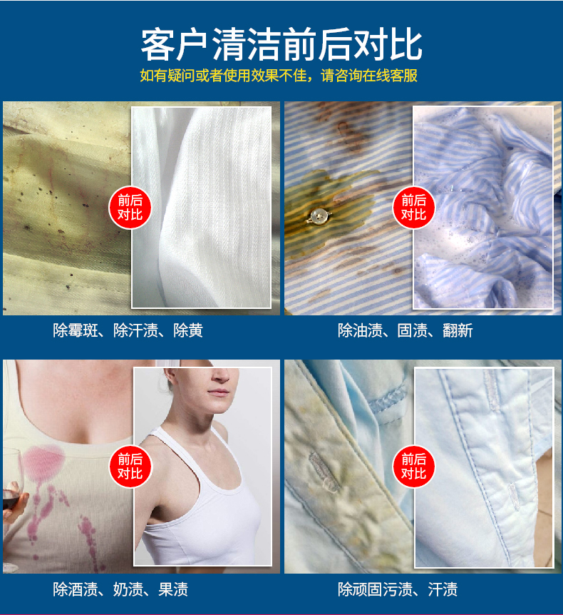 KIRIKO Châu Âu nhập khẩu chất tẩy rửa khuôn xuống áo khoác để nhuộm vết bẩn quần áo phun 750ML * 2 - Dịch vụ giặt ủi thuốc tẩy quần áo màu của hàn quốc	