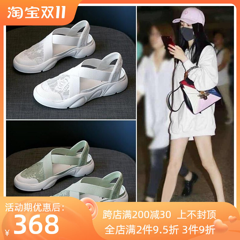 Japanese little white shoes women's tide pierced fisherman shoes 2022 winter new Baotou sports sandals women soft bottom