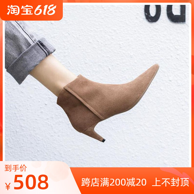 Martin Boots Women's Day Department Short Boots 2022 New Custard Card Its Color Ankle Boots High Heel Spring Cat Heel Slim Skinny Boots