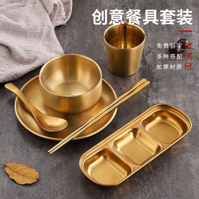 Korean-Style 304 Stainless Steel Barbecue Restaurant Tableware Set, Commercial Gold Set, Including Rice Bowls, Plates, Dipping Sauce Dishes, Chopsticks, and Spoons