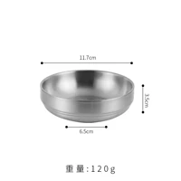 Корейский, серебряный, 12см