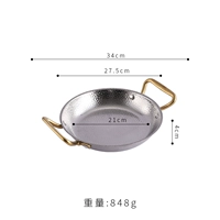 Серебряные серьги, 26см