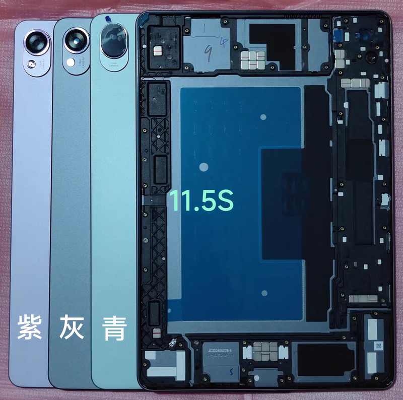 Suitable for Matepad11.5S Back Cover Dmg-W00/Tgr-W10 Slg-W10/W50 Middle Frame and Rear Shell