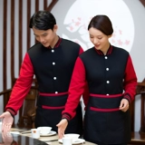 Демисезонный комбинезон, флисовый пуховик, чай с молоком, делается под заказ