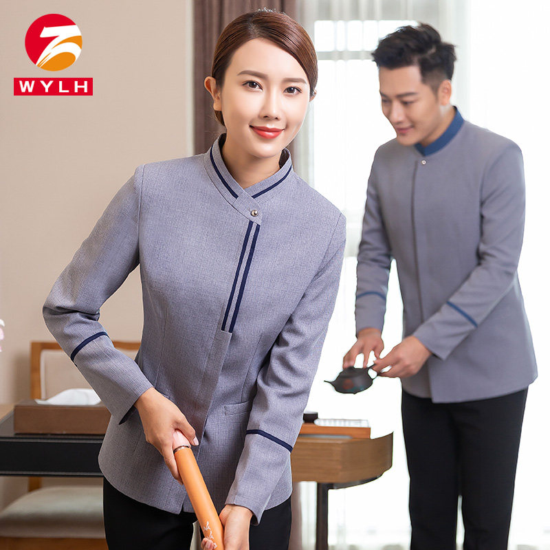 Cleaning work clothes long sleeve autumn winter clothing hotel guest room cleaning staff suit housekeeping property PA male and female tooling