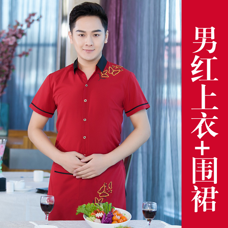 quần áo làm việc mùa hè váy nhà hàng nhà hàng Trung Quốc Khách sạn bồi bàn của phòng trà nóng cửa hàng nồi phục vụ các sản phẩm ngắn tay áo mới