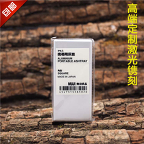 MUJI MUJI Japan portable aluminum ashtray carrying ashtray spot